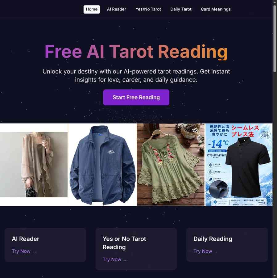 PiTarot — Free AI Tarot Reading — example output